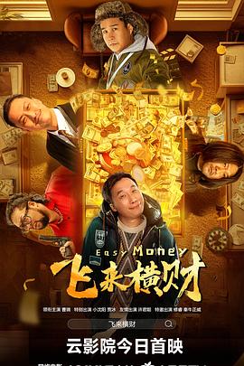 中文字幕一区视频一线